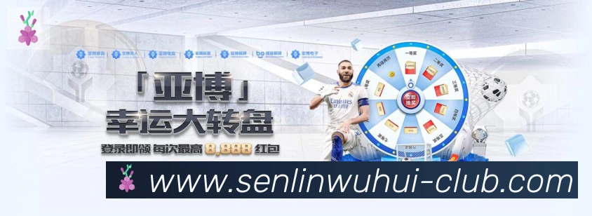 平台使命图
